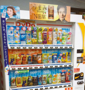ダイドー自販機