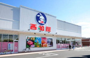 西松屋店舗画像