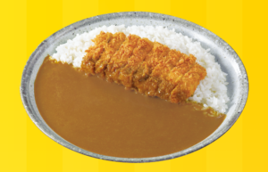 かつカレー