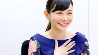 杉原杏璃
