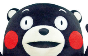 くまもん
