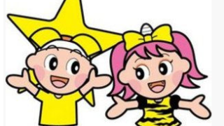 岡山県 ももっち・うらっち